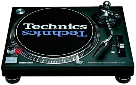 Technics SL-1210 MK5